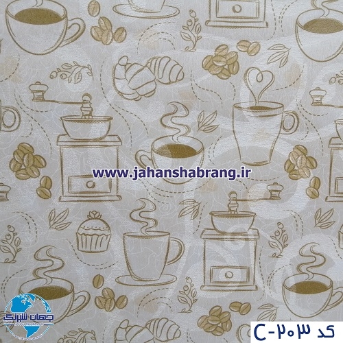 دکوری طرح کافی شاپی یورو دکور کد C203