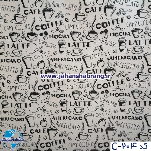 دکوری طرح کافی شاپی یورو دکور کد C204