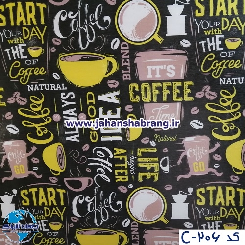 دکوری طرح کافی شاپی یورو دکور کد C206