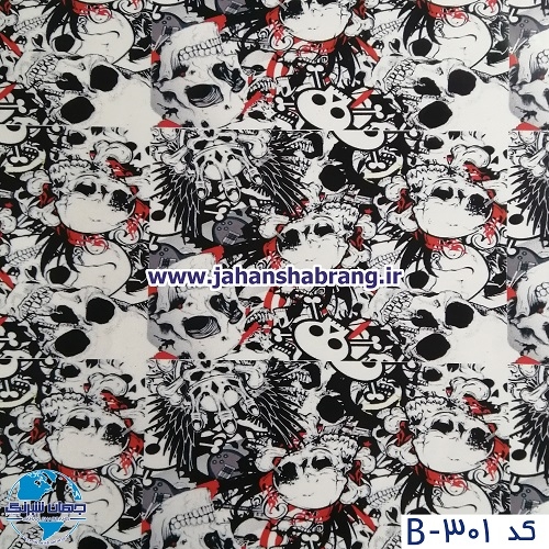 بمب استیکر فانتزی یورو دکور کد B-301