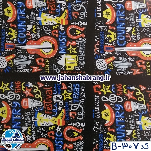 بمب استیکر فانتزی یورو دکور کد B-307