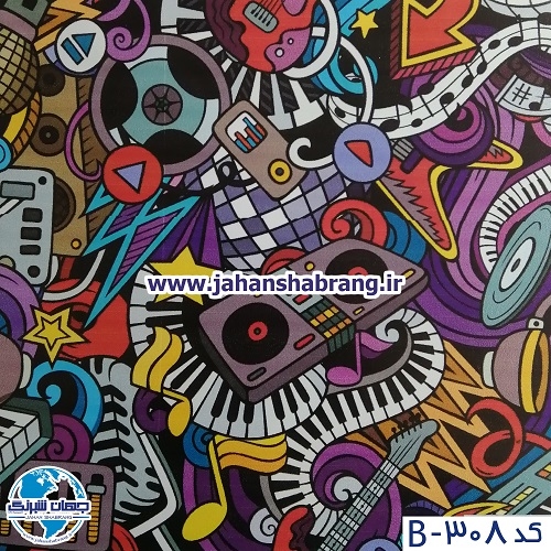بمب استیکر فانتزی یورو دکور کد B-308