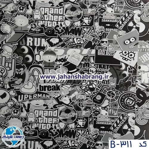 بمب استیکر فانتزی یورو دکور کد B-311