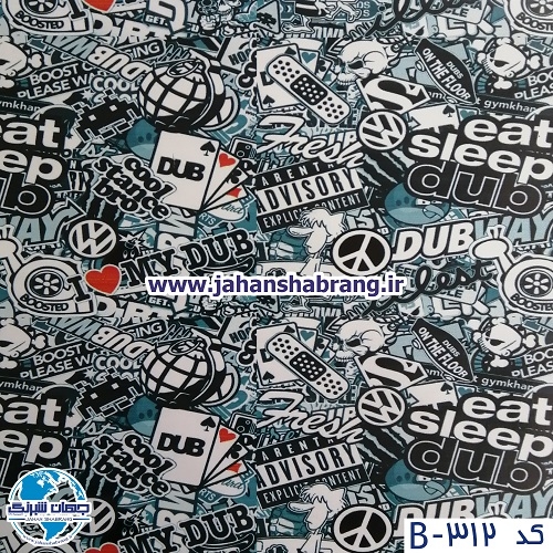 بمب استیکر فانتزی یورو دکور کد B-312