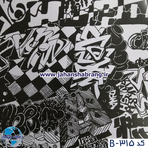 بمب استیکر فانتزی یورو دکور کد B-315