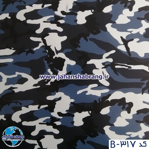 بمب استیکر ارتشی سرمه ای تیره یورو دکور کد B-317