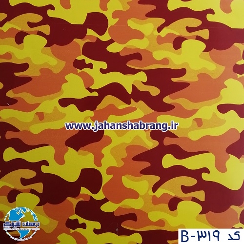 بمب استیکر ارتشی زرد نارنجی یورو دکور کد B-319