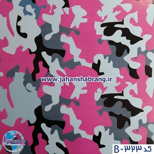 بمب استیکر ارتشی صورتی یورو دکور کد B-323