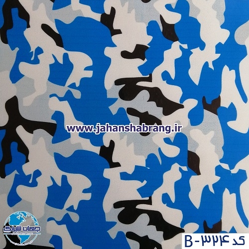 بمب استیکر ارتشی آبی روشن یورو دکور کد B-324