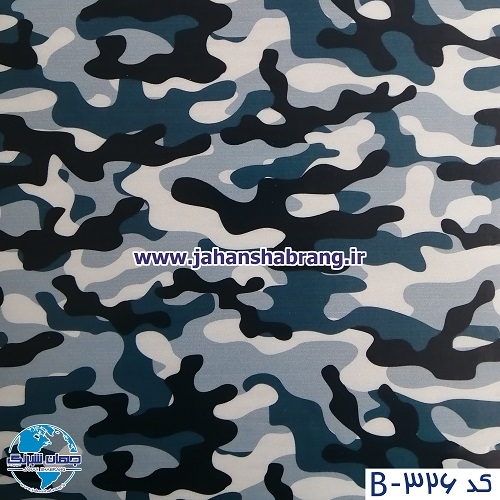 بمب استیکر ارتشی آبی متوسط یورو دکور کد B-326