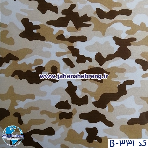بمب استیکر ارتشی کرم یورو دکور کد B-331