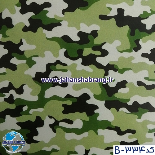 بمب استیکر ارتشی کاهویی روشن یورو دکور کد B-334