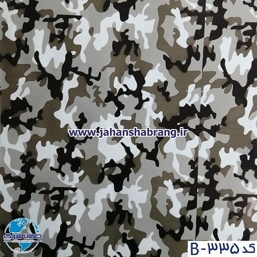 بمب استیکر ارتشی خاکستری یورو دکور کد B-335