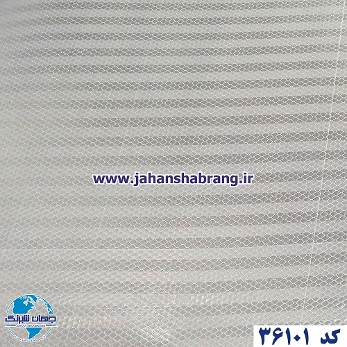 شبرنگ اقتصادی لانه زنبوری پرسماتیک راه راه سفید یورولایت کد 36101