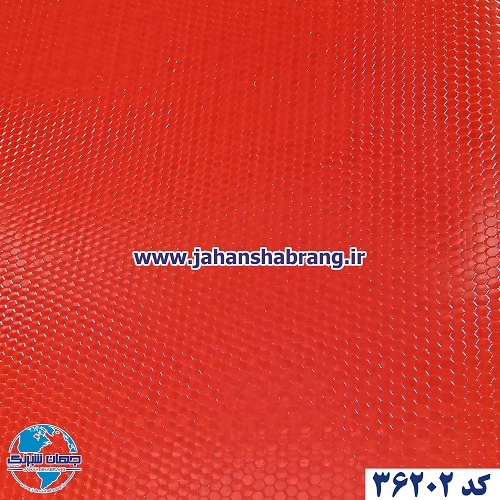شبرنگ اقتصادی لانه زنبوری پرسماتیک الماسی قرمز یورولایت کد 36202