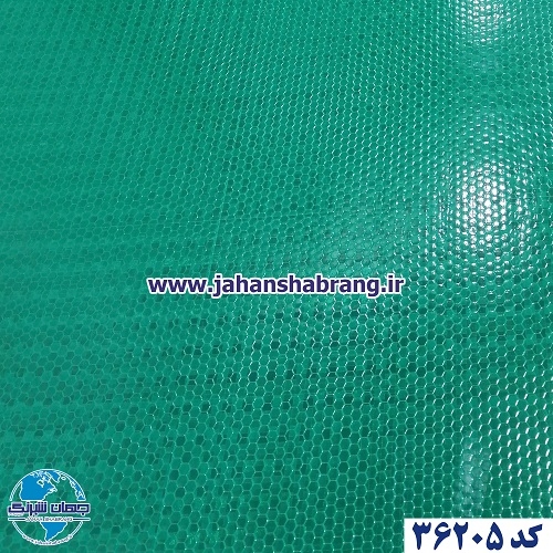 شبرنگ اقتصادی لانه زنبوری پرسماتیک الماسی سبز یورولایت کد 36205