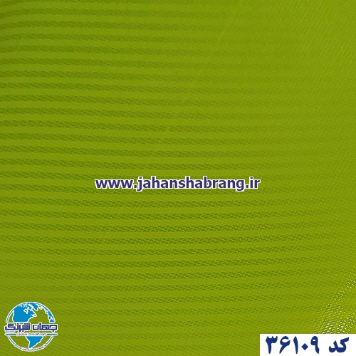 شبرنگ اقتصادی لانه زنبوری پرسماتیک راه راه فسفری یورولایت کد 36109