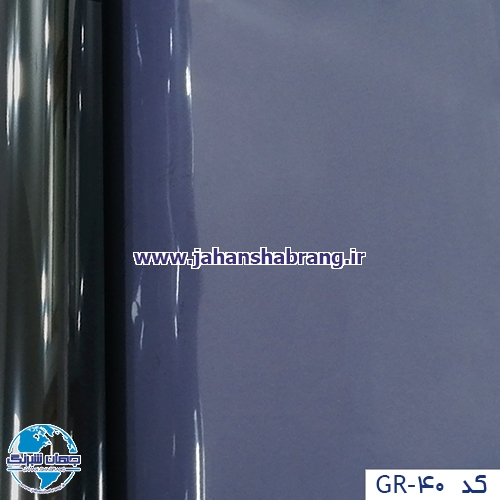 دودی معمولی یوروفیکس تایوان آبی کد GR40-UF