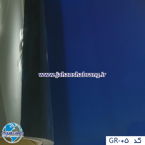 دودی معمولی یوروفیکس تایوان آبی کد GR05-UF