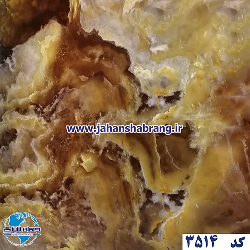 دکوری طرح سنگ هایگلاس یورو دکور کد 3514