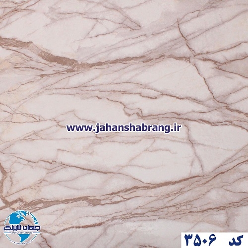 دکوری طرح سنگ سفید رگه قهوهای هایگلاس یورو دکور کد 3506
