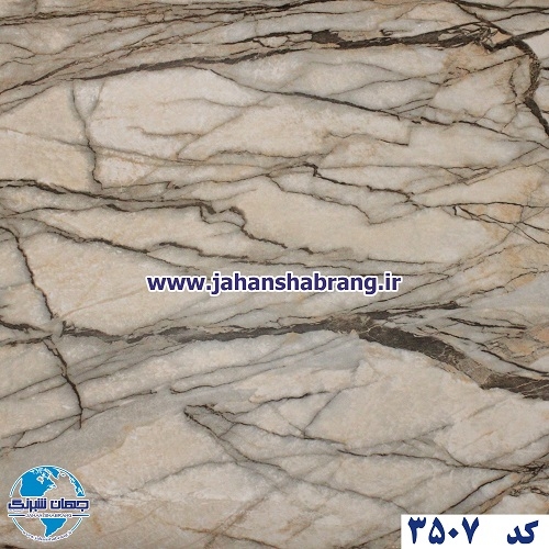 دکوری طرح سنگ هایگلاس یورو دکور کد 3507
