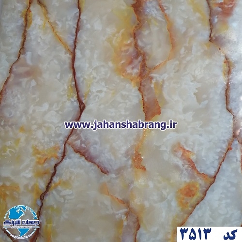 دکوری طرح سنگ هایگلاس یورو دکور کد 3513