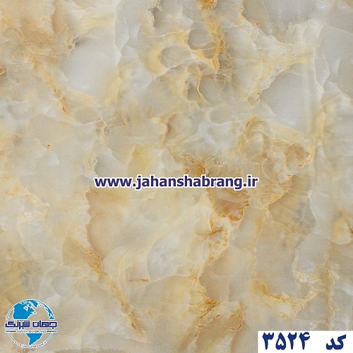 دکوری طرح سنگ هایگلاس یورو دکور کد 3524