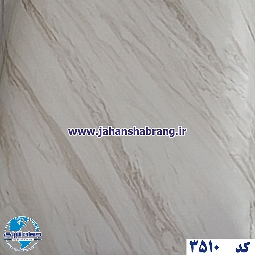 دکوری طرح سنگ هایگلاس یورو دکور کد 3510