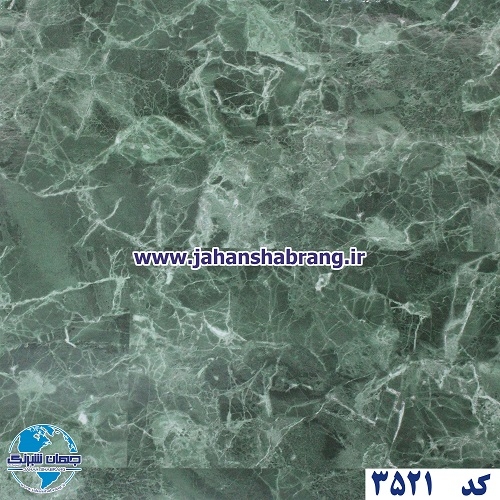 دکوری طرح سنگ هایگلاس یورو دکور کد 3521