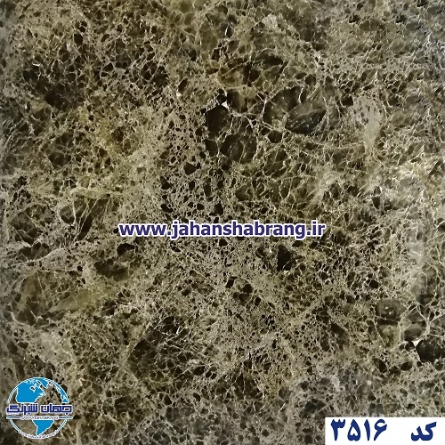 دکوری طرح سنگ هایگلاس یورو دکور کد 3516