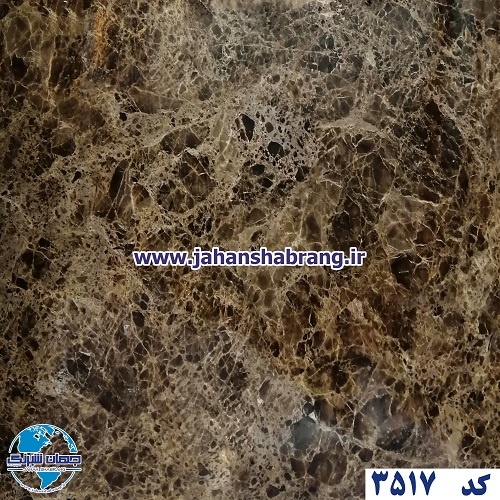 دکوری طرح سنگ هایگلاس یورو دکور کد 3517