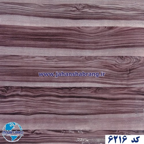 دکوری طرح چوب هایگلاس یورو دکور کد 6216