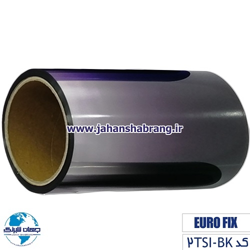 دودی معمولی دورنگ یوروفیکس تایوان مشکی جیوهای کد 2TSIBK-UF