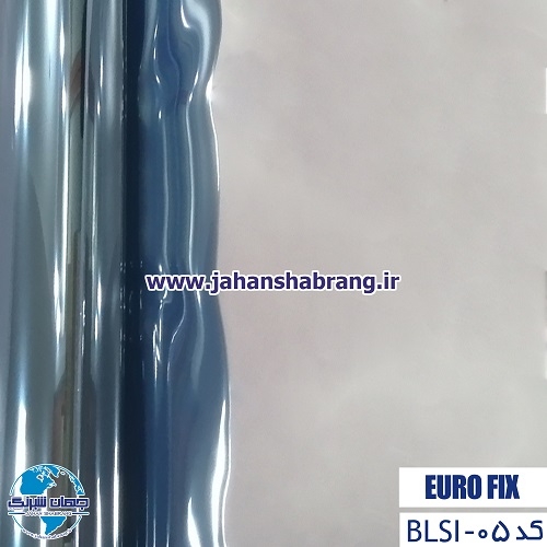 دودی معمولی جیوهای یوروفیکس تایوان رفلکس آبی کد BLSI05-UF50