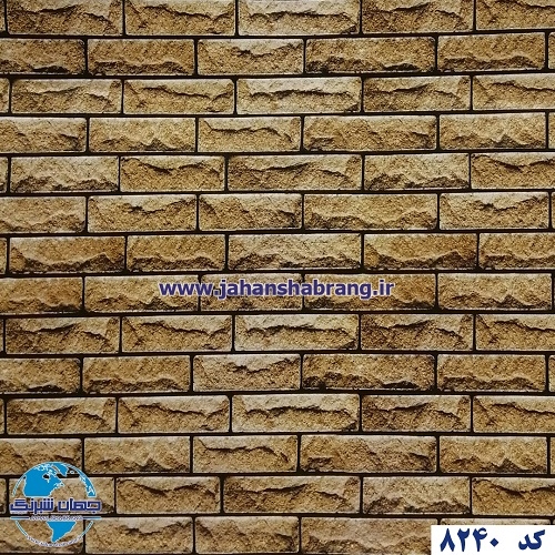دکوری طرح آجر برجسته مات یورو دکور کد 8240