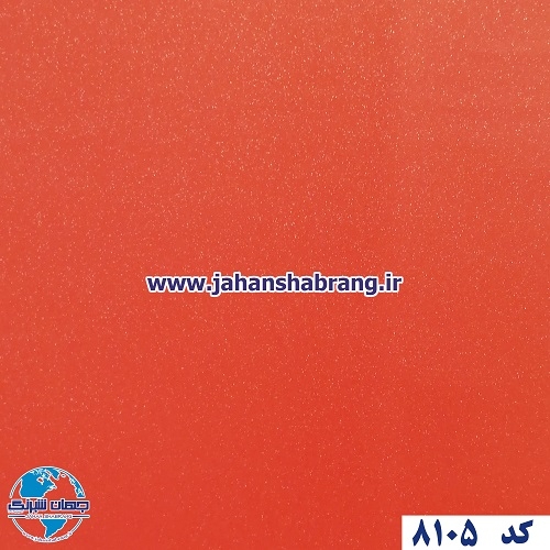 سلفون‏ ‏چراغ‏ ‏‏قرمز‏ ‏‏اکلیل‏ ‏دار‏ ‏‎3‎ ‏لایه‏ ‎‎‏یوروفیکس‏ ‏‏کد  ‏‎8105‎