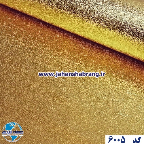 دکوری دیسکاوری طرح چرم طلایی یورو دکور کد 6005