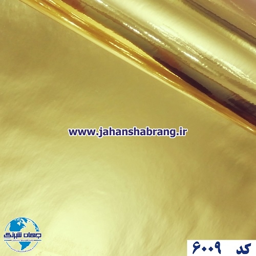 دکوری دیسکاوری براق طلایی یورو دکور کد 6009