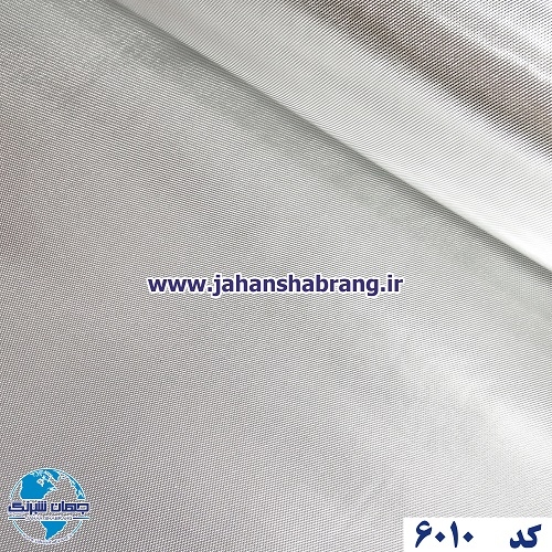 دکوری دیسکاوری نقطه ریز استیل یورو دکور کد 6010