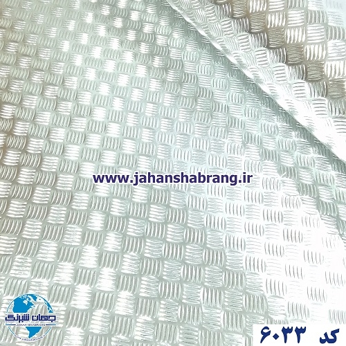 دکوری دیسکاوری پنجه گربهای استیل یورو دکور کد 6033