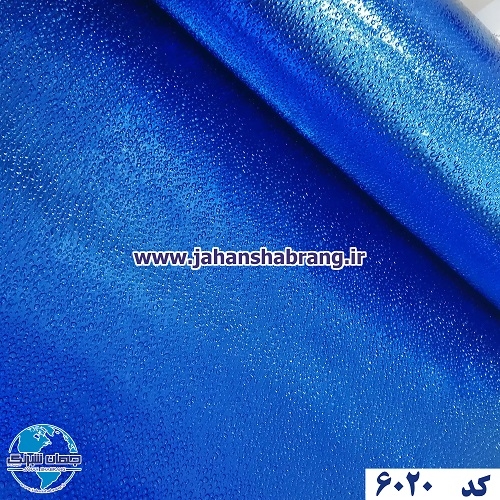 دکوری دیسکاوری پفکی آبی یورو دکور کد 6020