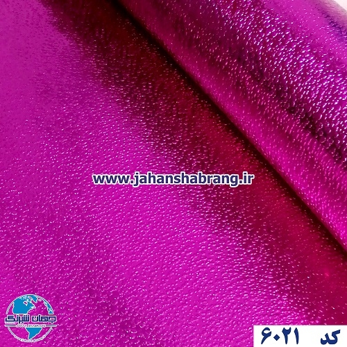 دکوری دیسکاوری پفکی صورتی یورو دکور کد 6021