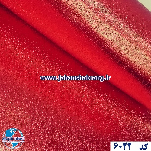 دکوری دیسکاوری پفکی قرمز یورو دکور کد 6022