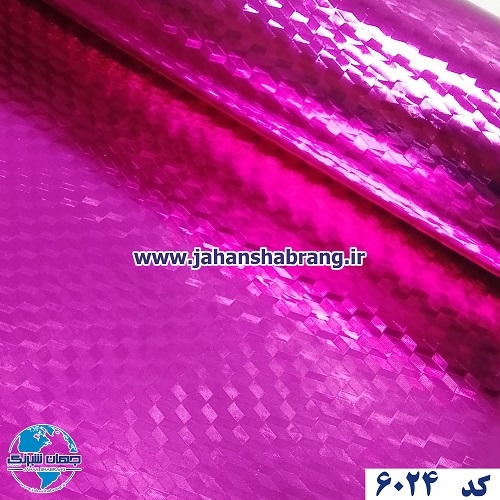 دکوری دیسکاوری مکعبی صورتی یورو دکور کد 6024