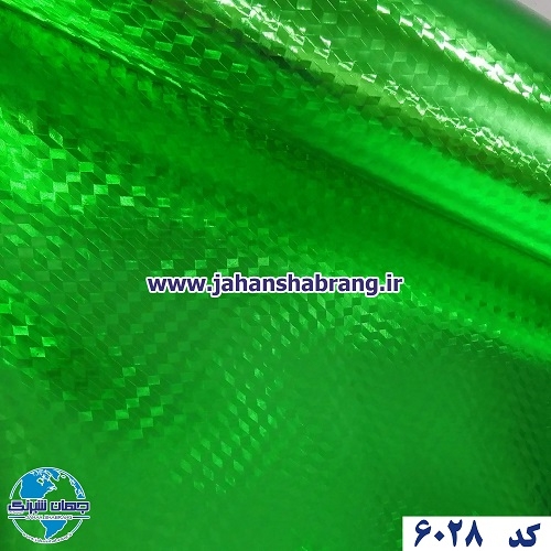 دکوری دیسکاوری مکعبی سبز یورو دکور کد 6028