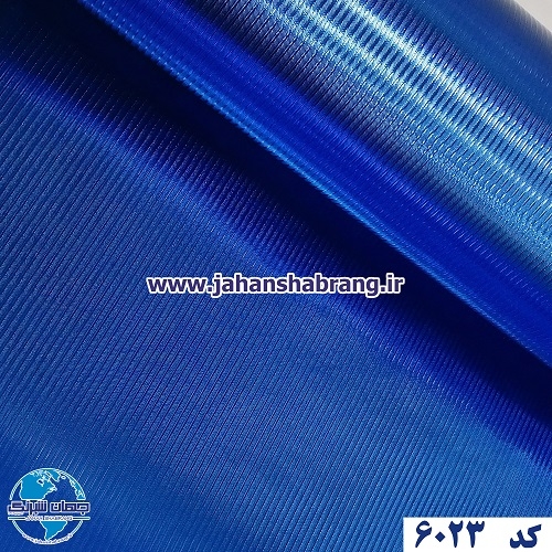 دکوری دیسکاوری راه راه ریز آبی یورو دکور کد 6023