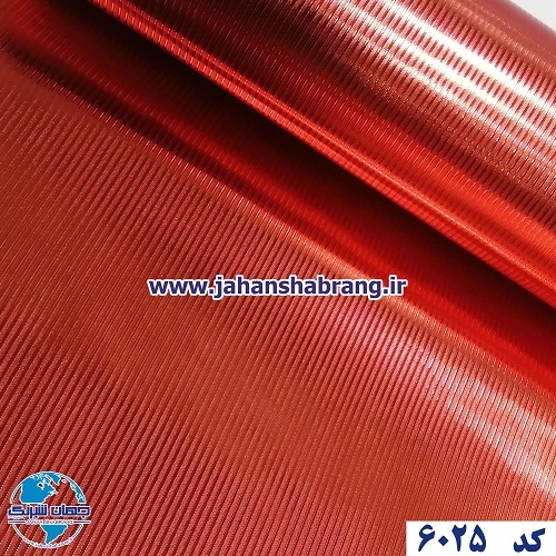 دکوری دیسکاوری راه راه ریز قرمز یورو دکور کد 6025