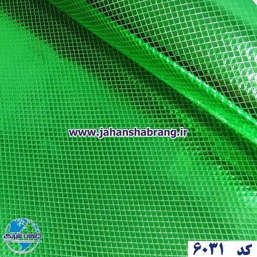 دکوری دیسکاوری مثلثی سبز یورو دکور کد 6031