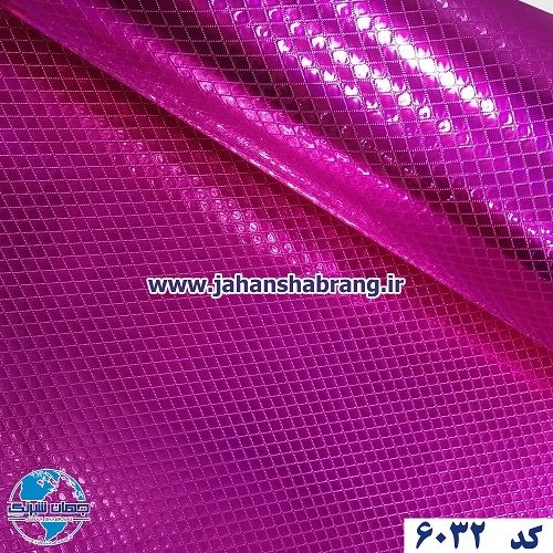 دکوری دیسکاوری مثلثی صورتی یورو دکور کد 6032
